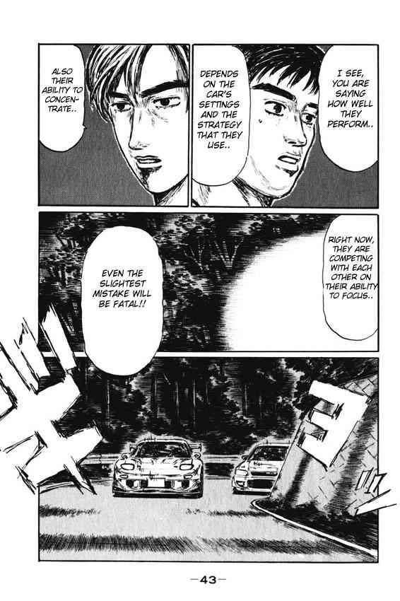 Initial D Chapter 458 8